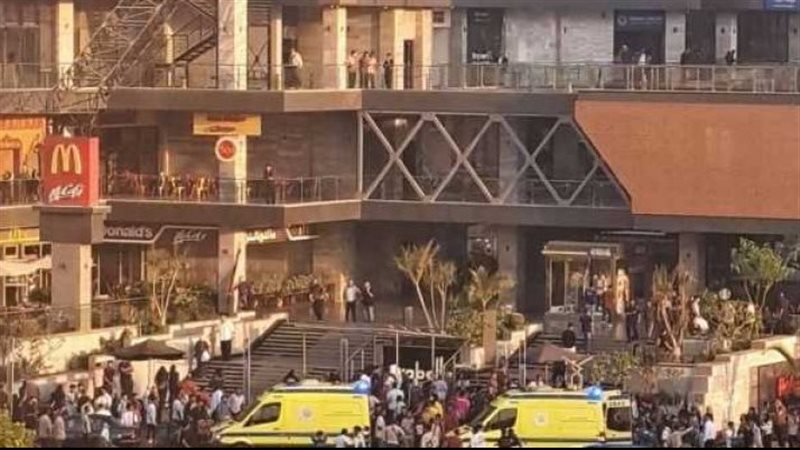 انفجار مول أرابيلا بلازا في التجمع الخامس
