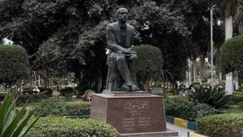 تمثال أمير الشعراء أحمد شوقي 