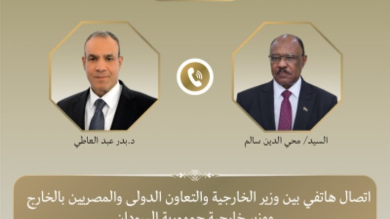 هير نيوز