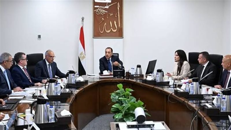 هير نيوز