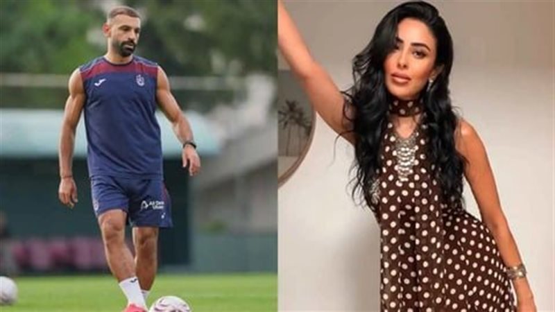 محمد صلاح والبلوجر زينة النجار 