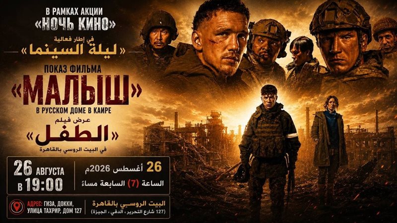 هير نيوز