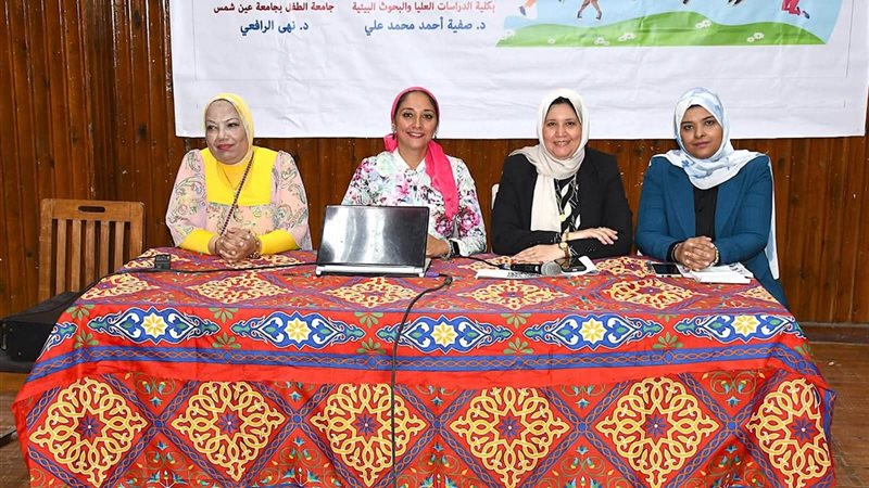 هير نيوز