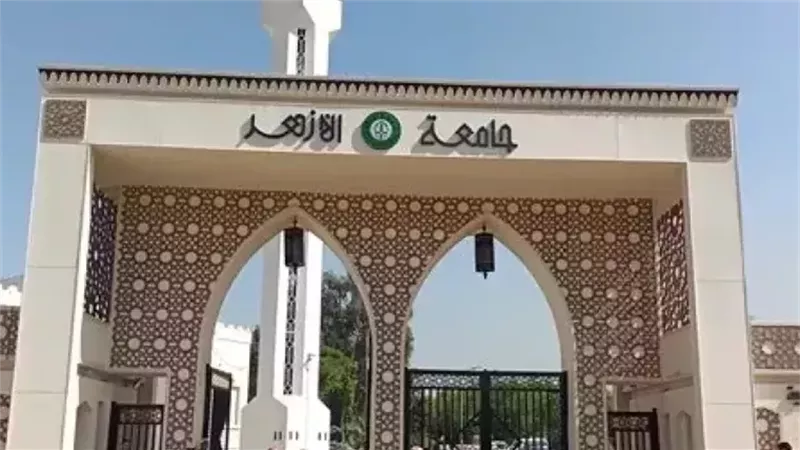 هير نيوز