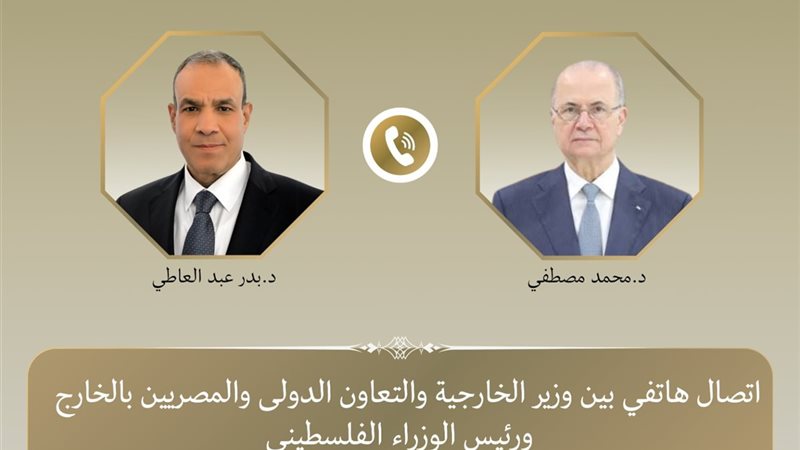 هير نيوز