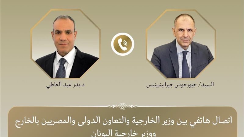 هير نيوز
