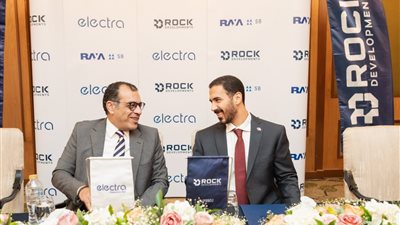 Rock Developments وElectra by Raya تتعاونان لتوفير بنية شحن السيارات الكهربائية في 13 مشروعًا