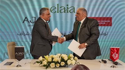 AJAD Developments تتعاقد مع «محرم باخوم» للإشراف الهندسي على مشروع «إيلايا» بهليوبوليس