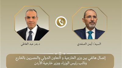 عبد العاطي يعزي الأردن في ضحايا حادث دهب–نويبع ويؤكد تسهيل نقل جثامين الضحايا الأردنيين