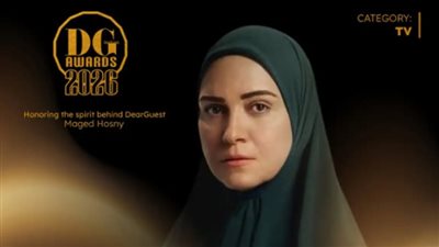 الجمهور يحسمها.. «حكاية نرجس» يكتسح جوائز «دير جيست 2026» ومنى زكي بالسينما