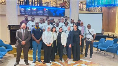 البورصة المصرية تستضيف وفدًا من جامعة «KCA» الكينية لتعزيز التعاون الأكاديمي والمالي بأفريقيا
