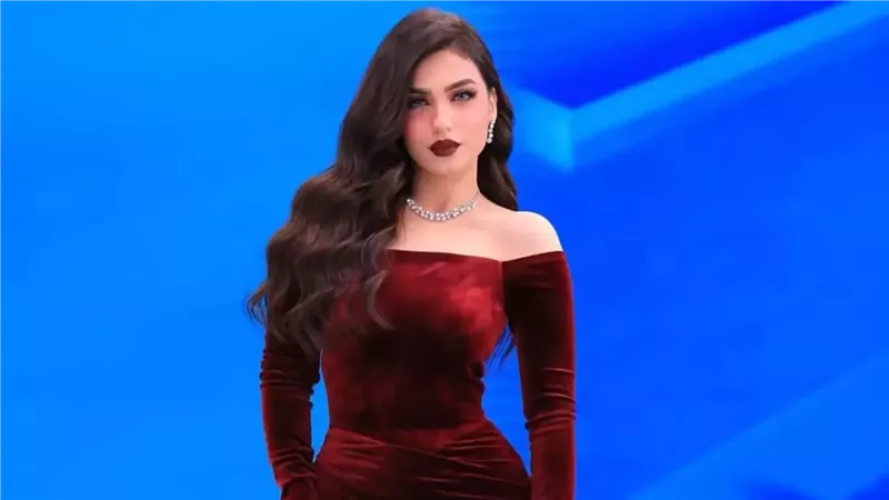 ياسمين عز 