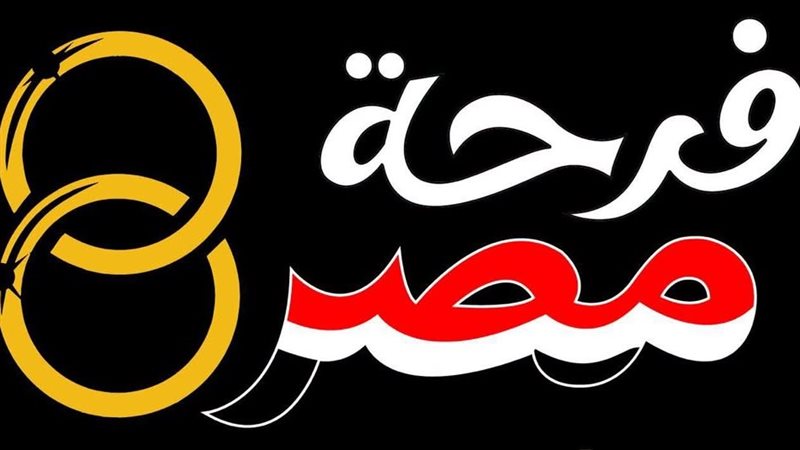 هير نيوز