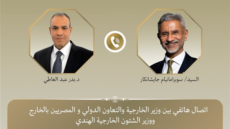 هير نيوز