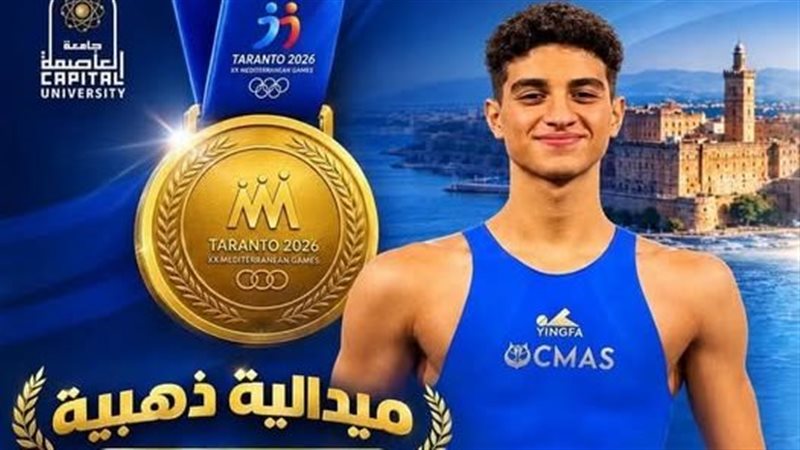 هير نيوز