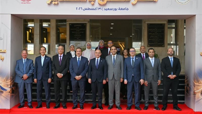 هير نيوز