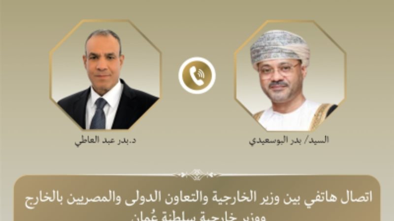 هير نيوز