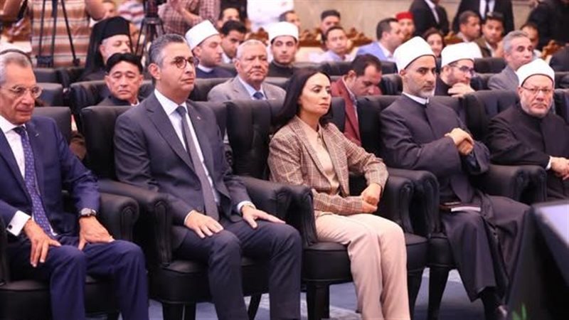 هير نيوز