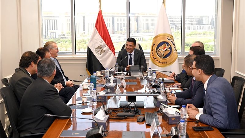 هير نيوز