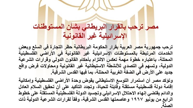 هير نيوز