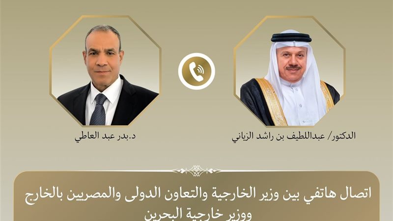 هير نيوز