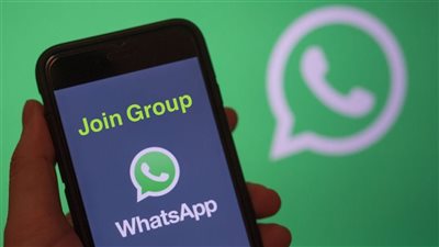 جروبات العائلات على 