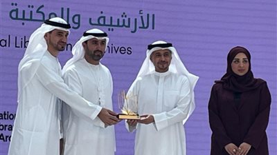  الأرشيف والمكتبة الوطنية يحصد جائزة «أفضل مكتبة ومؤسسة معلوماتية عربية» من الشارقة 