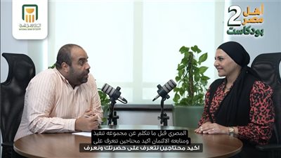 غادة الشامي: البنك الأهلي يدير محفظة ائتمانية تتجاوز 5.8 تريليون جنيه