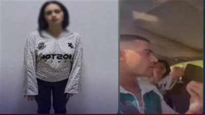 تطورات قضية «فتاة البيرة»: حجز المتهمة 24 ساعة للتحريات والتحليل.. والسائق يتمسك بحقه