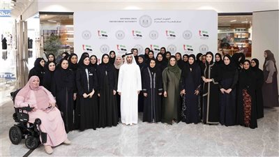 الجهاز الوطني لمكافحة المخدرات يحتفي بيوم المرأة الإماراتية