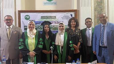نجاة امرابي تحصل على الدكتوراه بامتياز مع مرتبة الشرف الأولى عن دور الخطاب الإعلامي
