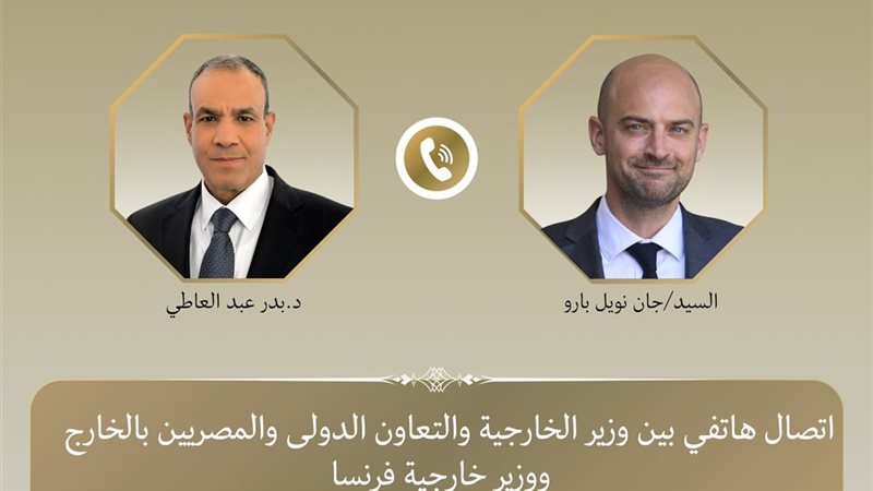 هير نيوز