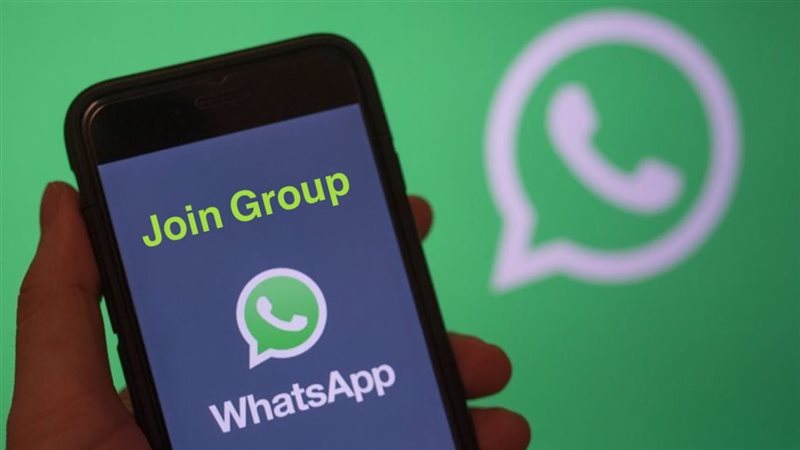 جروب واتس العائلة 