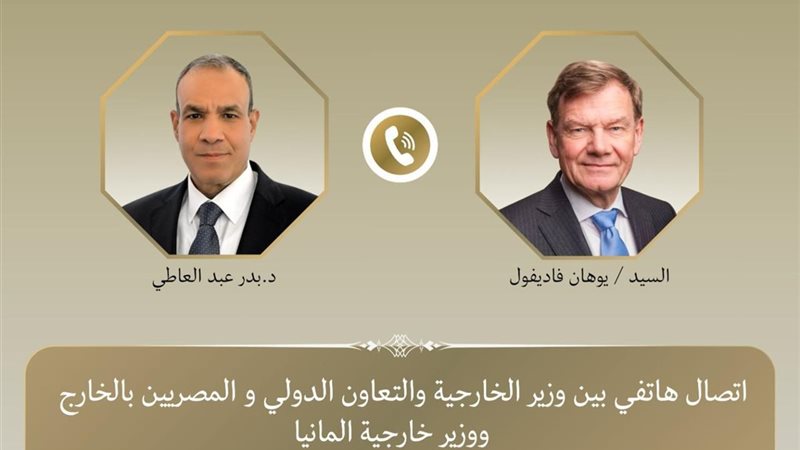 هير نيوز