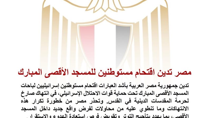 هير نيوز