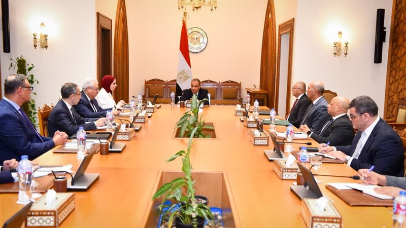 هير نيوز