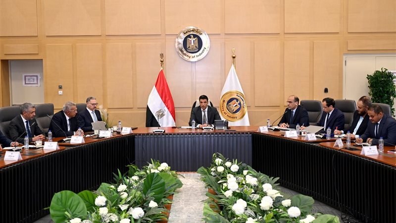 هير نيوز