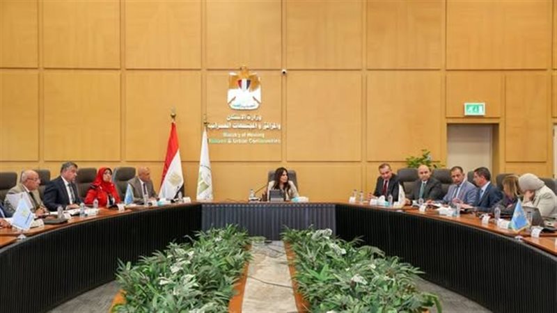 هير نيوز