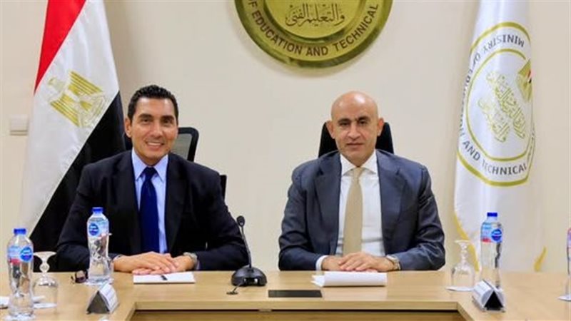 هير نيوز