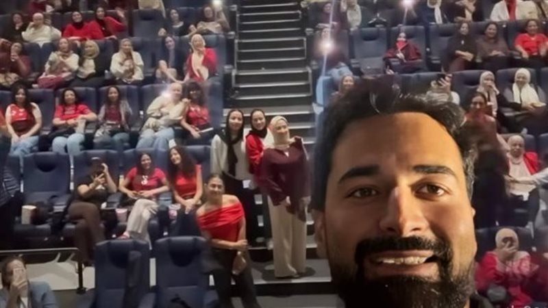 أحمد حاتم في عرض ريد فلاج 