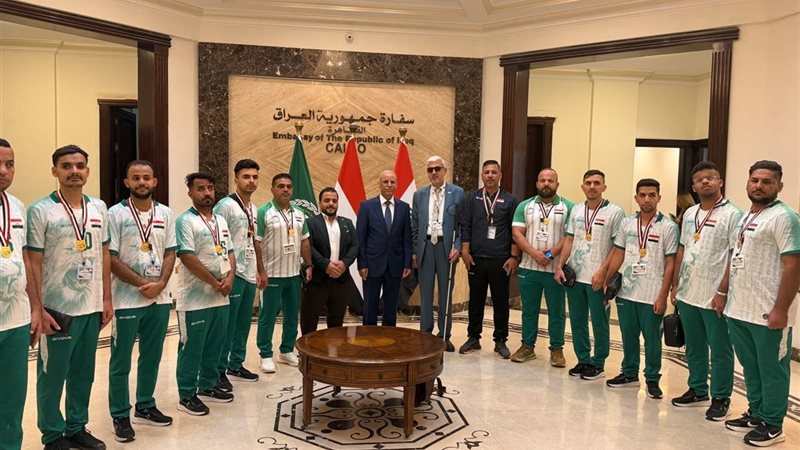 هير نيوز