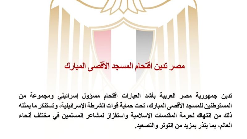 هير نيوز