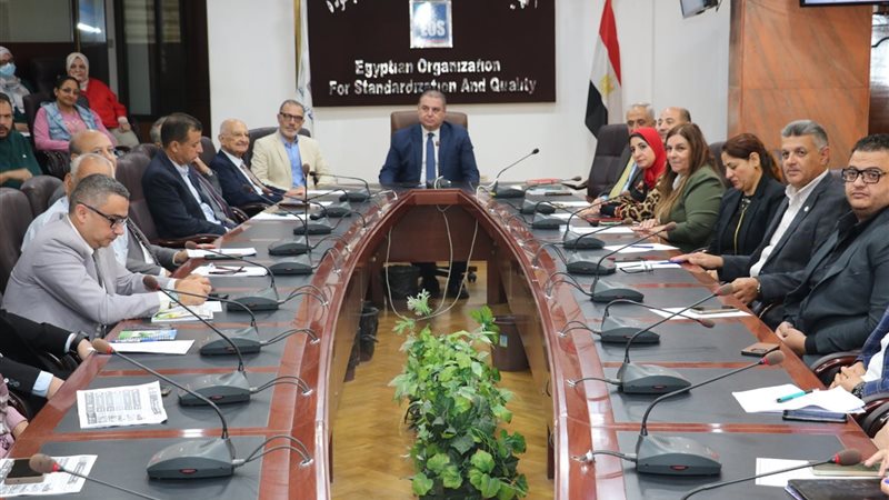 هير نيوز
