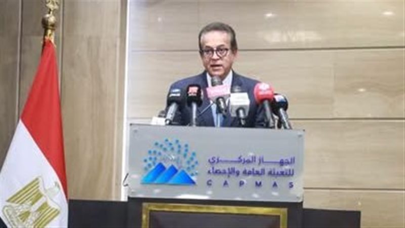 هير نيوز
