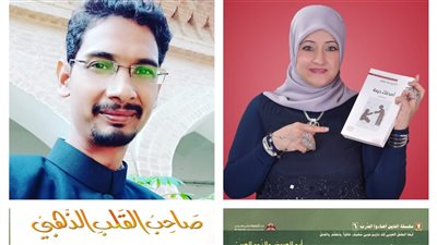 مناقشة أطروحة دكتوراة في جامعة علي جراه الهنديّة عن أدب الأطفال عند سناء الشّعلان 