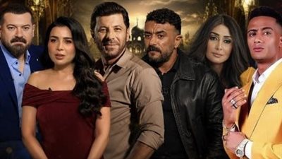 نجوم يعودون إلى دراما رمضان 2027 بعد غياب.. محمد رمضان والسقا ومي عز الدين في المقدمة