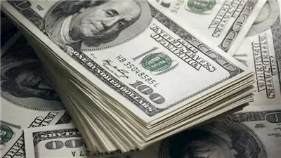 سعر الدولار مقابل الجنيه في البنوك اليوم الاثنين 28 سبتمبر 2026