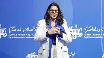 تمكين المرأة في المغرب.. مسار ملكي يفتح الطريق أمام فاطمة الزهراء المنصوري لرئاسة الحكومة