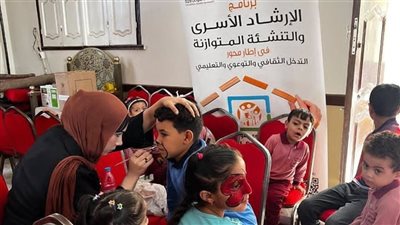 المجلس القومي للمرأة ينفذ معسكريين للتنشئة المتوازنة والإرشاد الأسري بالشرقية