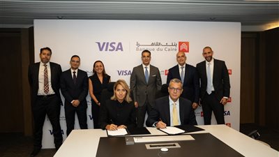 بنك القاهرة يوقع اتفاقية تعاون مع «فيزا» لتطوير حلول الدفع الرقمي وتعزيز الابتكار المصرفي